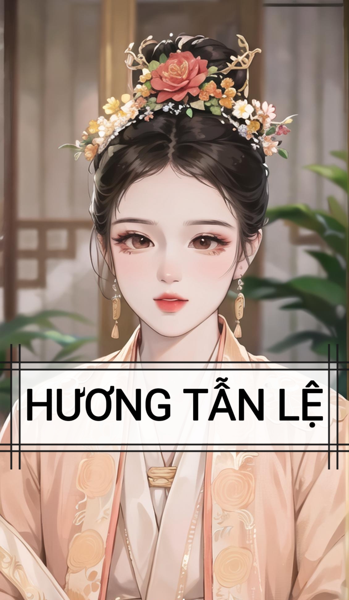 HƯƠNG TẪN LỆ