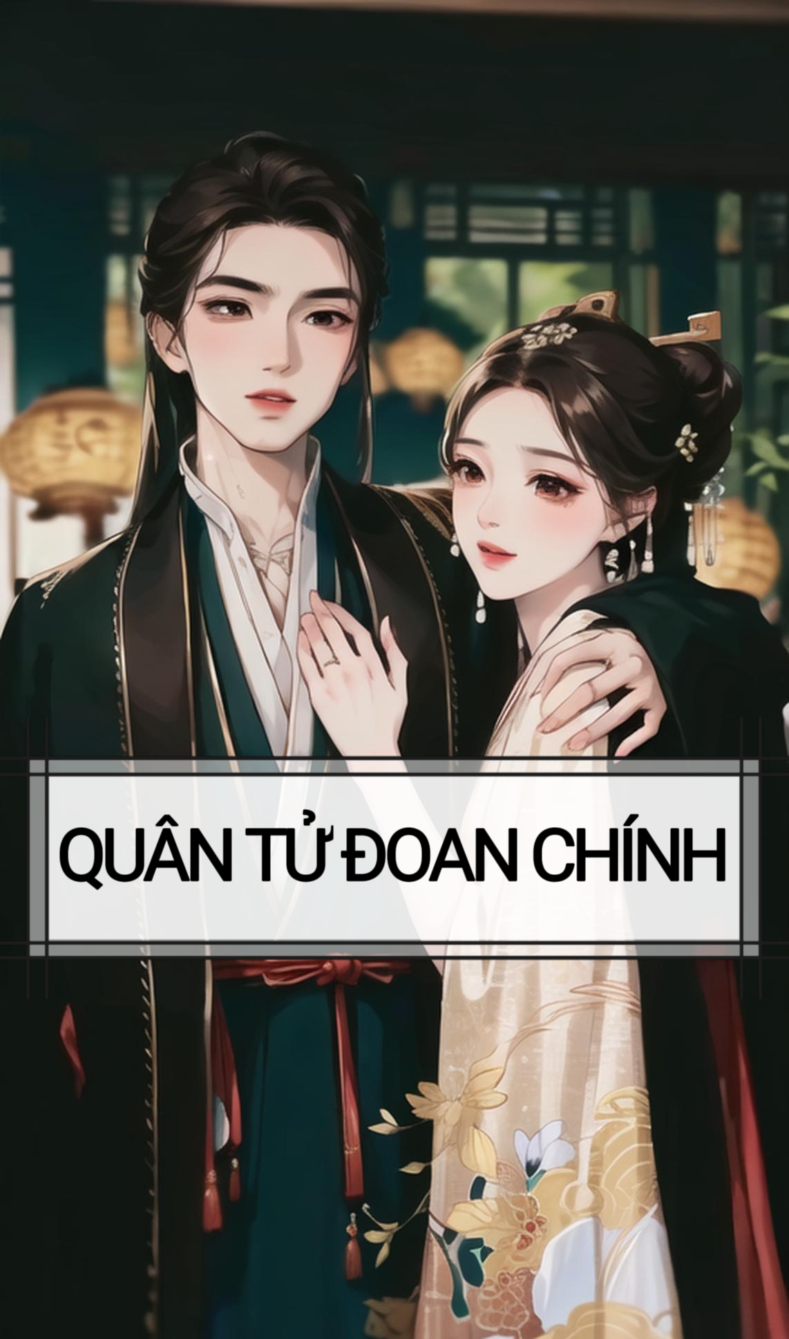 QUÂN TỬ ĐOAN CHÍNH